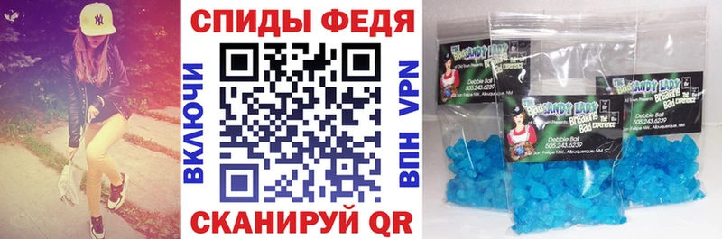 Купить закладки  Корсаков  АМФ Premium 