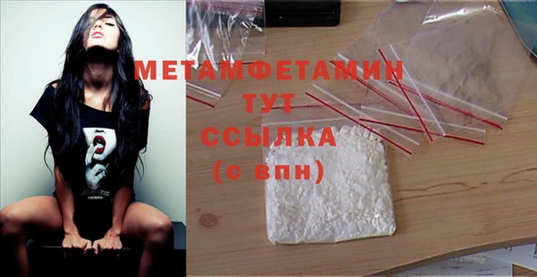 COCAINE Баксан
