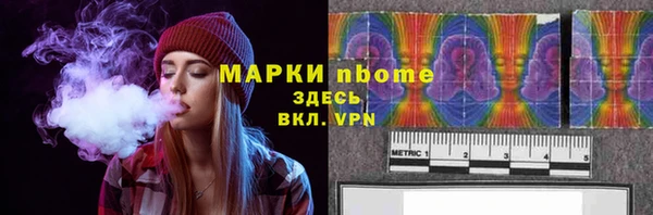 СК Балабаново