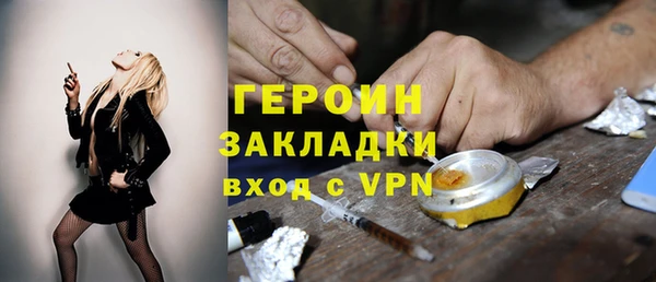 COCAINE Баксан