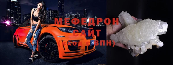 СК Балабаново