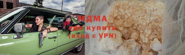 COCAINE Баксан