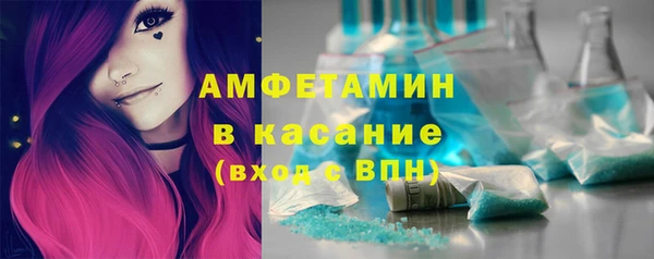 СК Балабаново