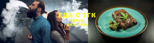 СК Балабаново