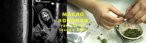 СК Балабаново