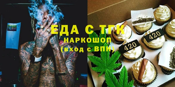 COCAINE Баксан