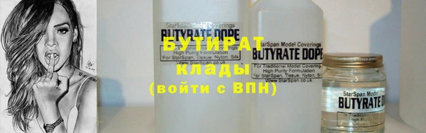 COCAINE Баксан