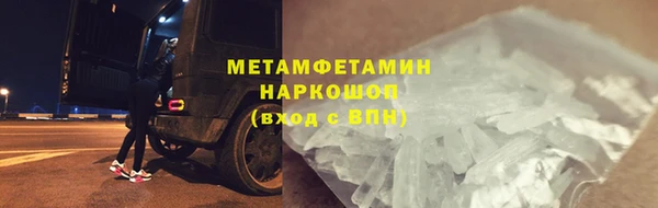 COCAINE Баксан