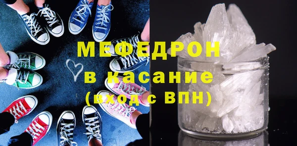 COCAINE Баксан