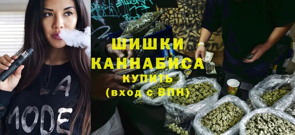 COCAINE Баксан