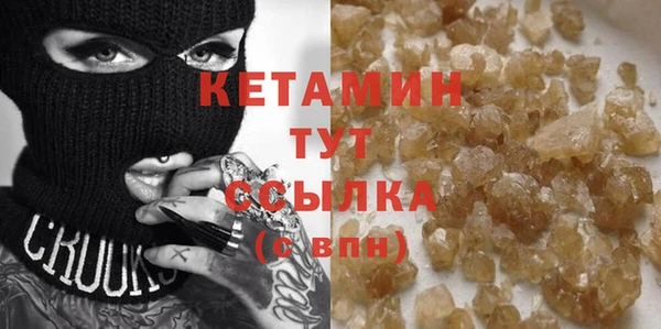 СК Балабаново