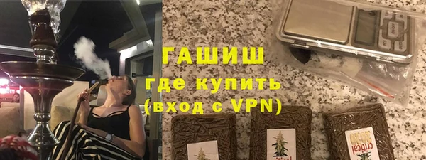 COCAINE Баксан