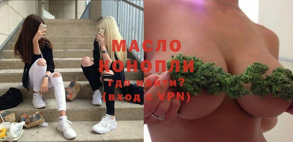 СК Балабаново