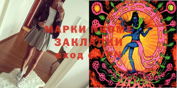 COCAINE Баксан