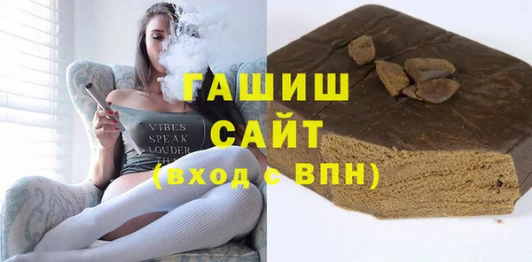 COCAINE Баксан
