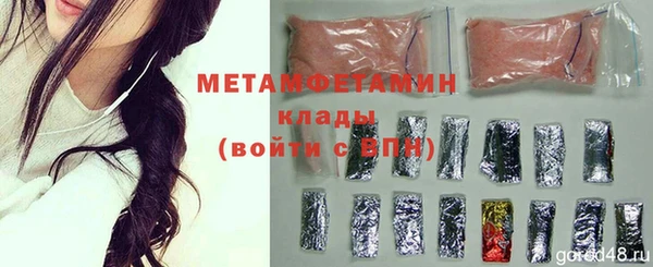 СК Балабаново