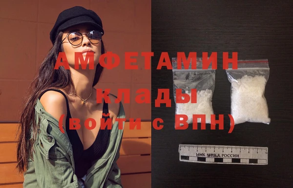 COCAINE Баксан