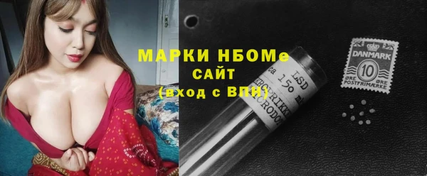 СК Балабаново