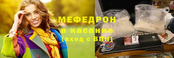 COCAINE Баксан