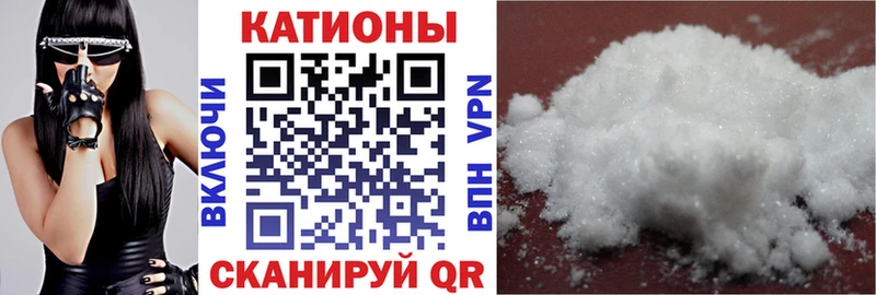 Купить где  Корсаков  МЯУ-МЯУ мука 
